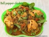 Bell pepper Chicken curry/Spicy pressure cooker capsicum chicken curry for rotis/Easy indian chicken recipes for sunday lunch/step by step pictures