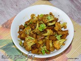 Gobi aloo fry recipe | potato cauliflower fry recipe | vegetable stir-fry recipes | sabzi recipes fro chapati
