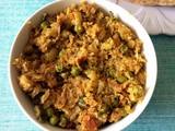 How to make Gobi Kheema | Gobhi Matar Keema Recipe | Cauliflower Keema Recipe | Gobi Subji Recipes | Cauiliflower Subzi Recipes | Sidedishes For Chapathi