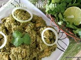 Indian cilantro  chicken/coriander leaves chicken curry /kottimera kodi kura/south indian non vegetarian dishes