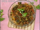 Okra tomato masala/bhendi masala curry/easy vegetarian curries for rotis/lady`s finger masala curry/step by step pictures/ easy bhindi  masala curry for rotis