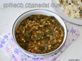 Palakura senagapappu recipe | spinach chana dal curry | palak chanadal subji | sabzi recipe for roti | curry recipes for chapathi
