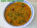 Raw Mango Rasam | Green Mango Rasam | Mamidikaya Rasam | Pachhi Mamidikaya Charu | Quick and easy Veg side dishes for Rice