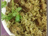 Soya chunks rice with green masala | soya nuggets rice recipe | soya chunks recipes | soya nuggets rice | rice recipes for lunch