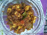 Restaurant Style Kadai Paneer | Healthy Paneer Capsicum Masala