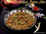 Vazhaipoo Bajra Adai - a delicious crepe made with Banana Florets, Pearl Millet and lentils