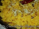 Ananas Bhat (Pineapple Rice)