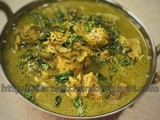 Curry Leaves (Kadi Patta) Chicken Curry