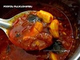 Poondu Pulikuzhambu / Spicy Garlic Curry