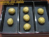 Cheruparippu laddu / pasi paruppu laddu / moong dal laddu