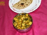 Jeera aloo / potato with cumin / side dish for roti, rice