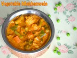Vegetable makhanwala / restaurent style gravy for roti
