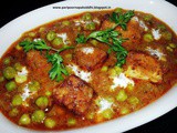 Matar paneer / peas with cottage cheese