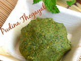 Pudina Thogayal (thuvaiyal) / Mint Thogayal (without coconut)