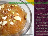 Meethi Seviyan/ Sweet Vermicelli/ Meethi Sewiyan