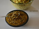 Dal Pakhtooni Recipe , how to make pakhtuni dal at home,Sanjeev kapoor dal Pakhtoon