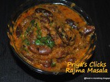 Recipe : Restaurant style Rajma Masala | How to make Punjabi Rajma | Red kidney Beans Curry