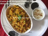 Green Peas Biriyani/Pachhai Pattani Biriyani/Matar Biriyani – Sunday Special Biriyani/Perfect Lunch box Recipe