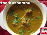 Mutton Kuzhambu Recipe/Simple Mutton Kuzhambu Recipe/Easy Kari Kuzhambu Recipe/How to make Mutton Kuzhambu with step by step photos & Video