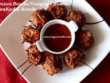 Onion Bonda Recipe/Vengaya Bonda Recipe/Tea Kadai Bonda Recipe/Onion Bonda with step by step photos