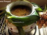 Sakkarai Pongal in Brass Pot/Traditional Sakkarai Pongal/Sakkarai Pongal in a Pot/Sweet Pongal in a Pot/Sakkarai Pongal for Harvest Festival