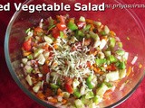 Vegetable Salad Recipe/Mixed Vegetable Salad Recipe/Healthy & Vegetable Salad Recipe/How to make Vegetable Salad with step by step photos/Kaaikari Kalavai Seivadhu Eppadi