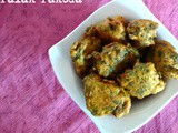 Palak Pakoda Recipe | How to Make Spinach Fritters