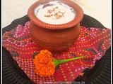 Bengali Misti Doi or Sweet Yogurt
