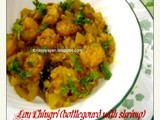 Two Bengali Prawn delicacy : Lau Chingri(Prawn with Bottle/White Gourd) And Kochu Chingri (Prawn cooked with Arbi/Taro roots)