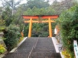 Riceandbread abroad: Japan Part 2