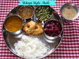 உடுப்பி ஸ்டைல் தாளி / udupi style thali | thali recipes | no onion no garlic thali recipe