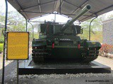Cavalry Tank Museum, Ahmednagar