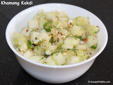 Khamang Kakdi or Maharashtrian Style Cucumber Salad