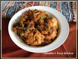 Chicken / Kozhi Vattichathu