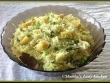 Green Peas and Baby Corn Pulao/ Pulav