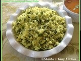 Green Peas - Methi/ Fenugreek Leaves Pulao