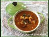Squid/ Koonthal Masala Curry