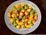 Chilli Paneer (Cottage Cheese) Ingredients: