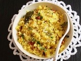 Kanda Batata Poha Recipe | Onion potato poha recipe