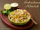 Sabudana Khichdi Recipe | Sabudana Khichdi - Vrat Ka Khana