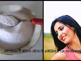 Amazing Beauty Tips Using Baking Soda in Marathi-1