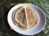 Batatyachi Puran Poli Recipe in Marathi