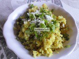 Cauliflower cha Upma Recipe in Marathi