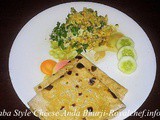 Dhaba Style Cheese Anda Bhurji Recipe in Marathi