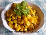 Hariyali Sweet Corn Rice Recipe in Marathi
