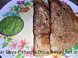 Jowar Chya Pithacha Dosa Recipe in Marathi