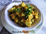 Simple Recipe for making Paneer Bhurji
