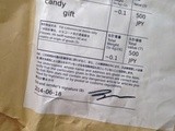 Review: Candy Japan Subscription