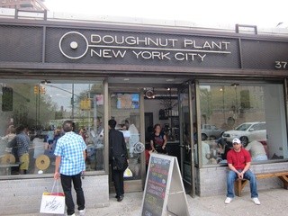 Inspiration Outing #7: The Doughnut Plant