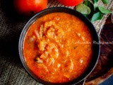 Tomato Kurma- South Indian Tomato Kurma
